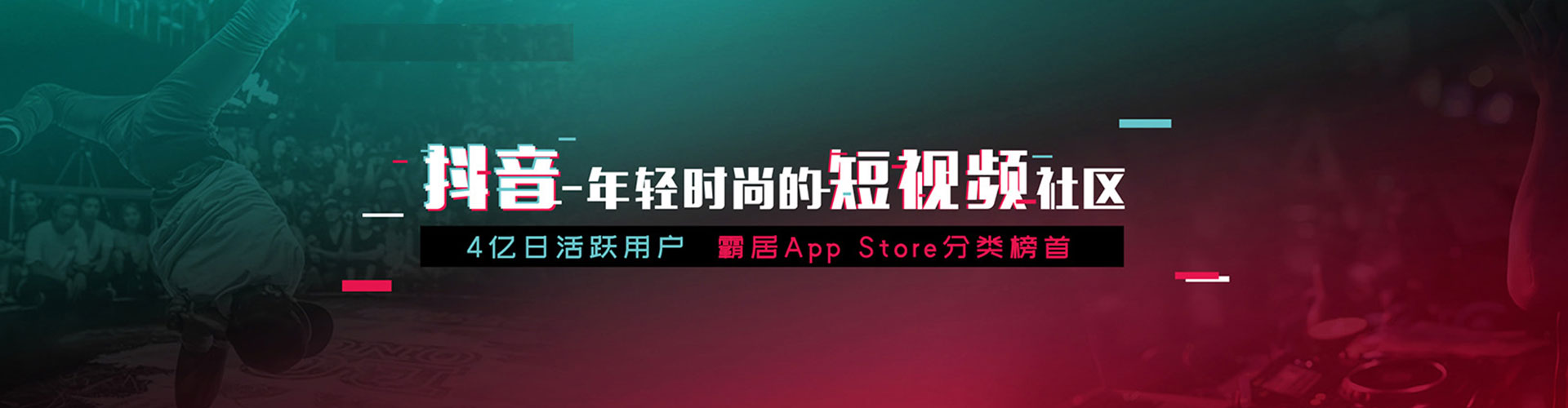 新会sem运营