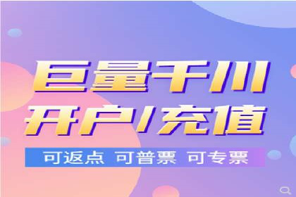 SEM竞价实战案例，教你快速上手