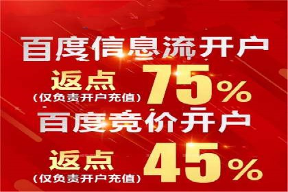 谷歌SEM广告优化技巧：如何提高广告点击率